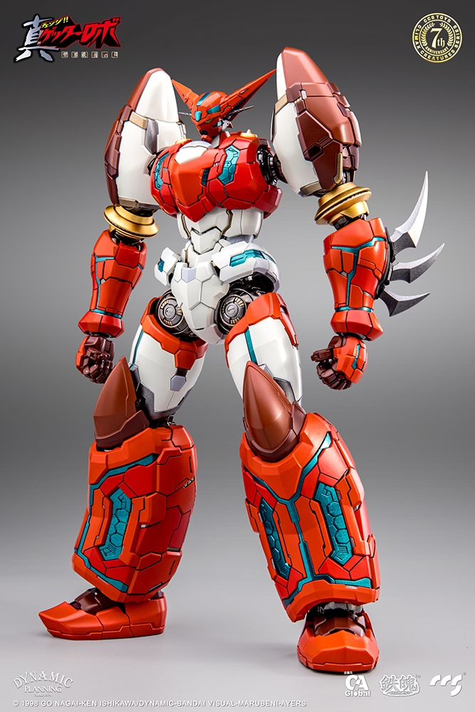 MORTAL MIND SERIES "GETTER ROBO ARMAGEDDON" SHIN GETTER-1 (REPRODUCTION)