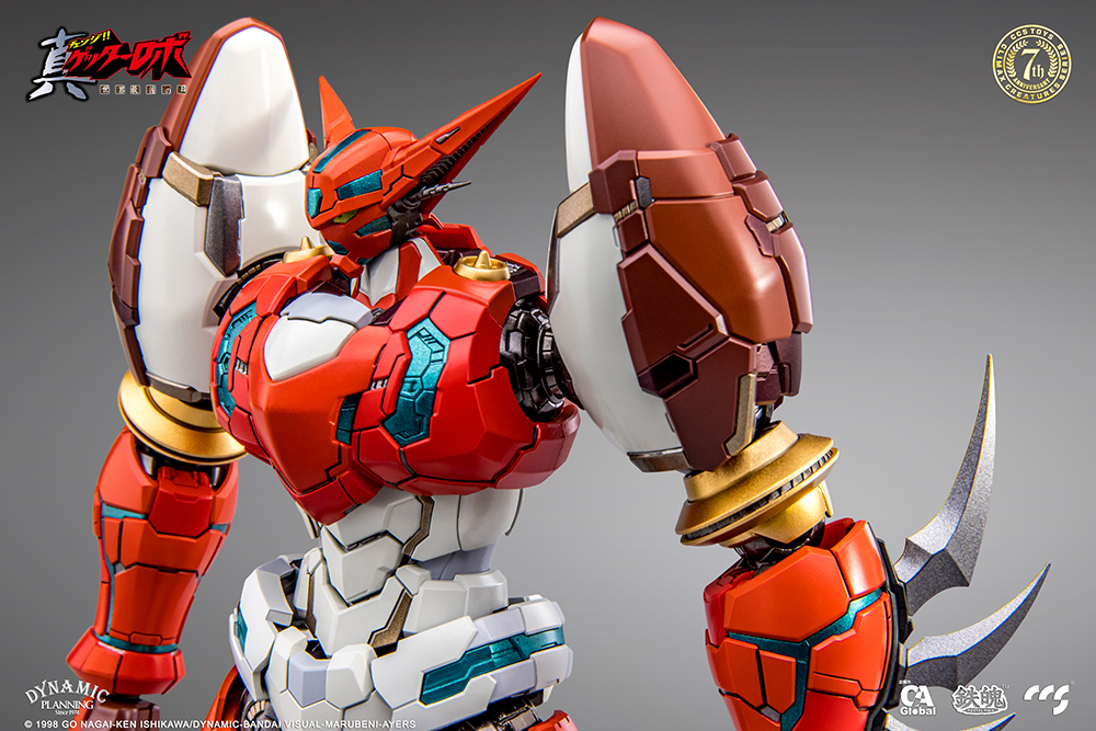 MORTAL MIND SERIES "GETTER ROBO ARMAGEDDON" SHIN GETTER-1 (REPRODUCTION)
