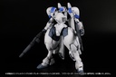 X-4 (PD-802) WEAPON SET1[ANGEL WING & M51GRENADE LAUNCHER] (re-run)