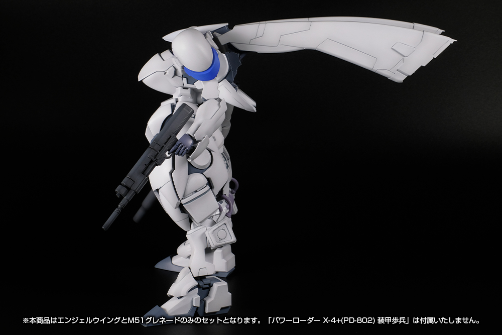 X-4 (PD-802) WEAPON SET1[ANGEL WING & M51GRENADE LAUNCHER] (re-run)