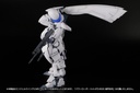 X-4 (PD-802) WEAPON SET1[ANGEL WING & M51GRENADE LAUNCHER] (re-run)