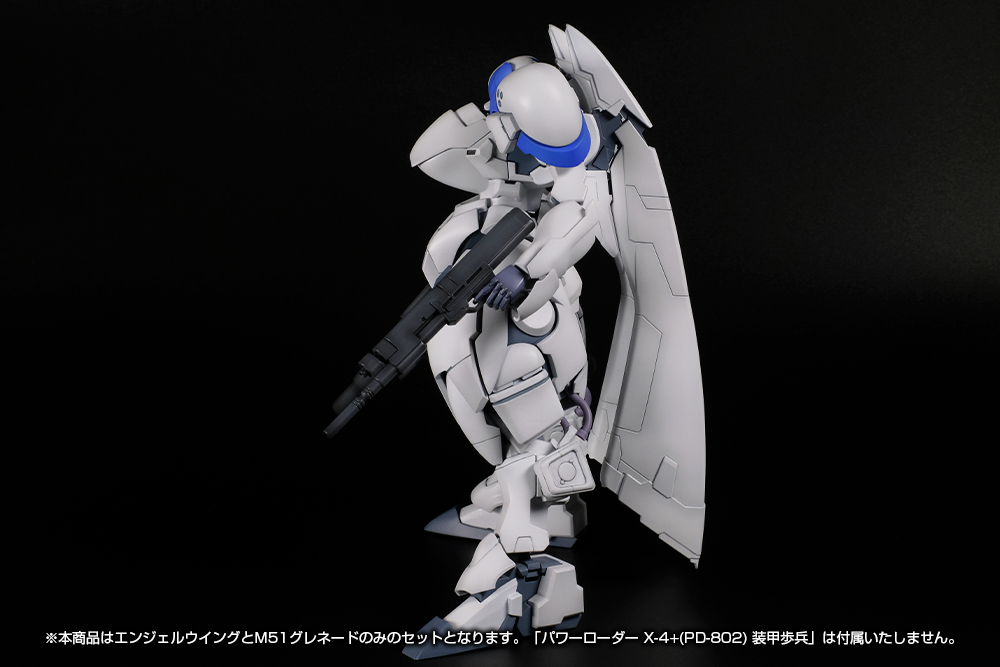 X-4 (PD-802) WEAPON SET1[ANGEL WING & M51GRENADE LAUNCHER] (re-run)