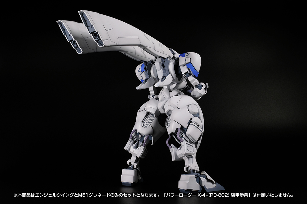 X-4 (PD-802) WEAPON SET1[ANGEL WING & M51GRENADE LAUNCHER] (re-run)