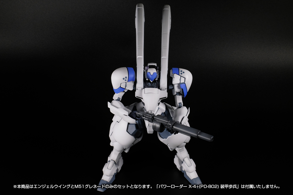 X-4 (PD-802) WEAPON SET1[ANGEL WING & M51GRENADE LAUNCHER] (re-run)
