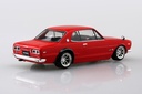 NISSAN SKYLINE 2000 GT-R CUSTOM WHEEL(RED)
