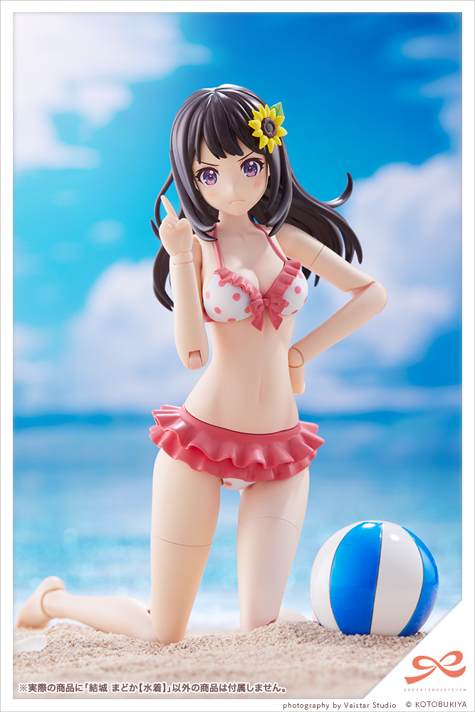 MADOKA YUKI [SWIM STYLE]