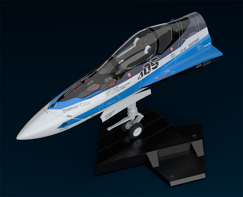 PLAMAX MF-56: minimum factory Fighter Nose Collection VF-31J (Hayate Immelman's Fighter)