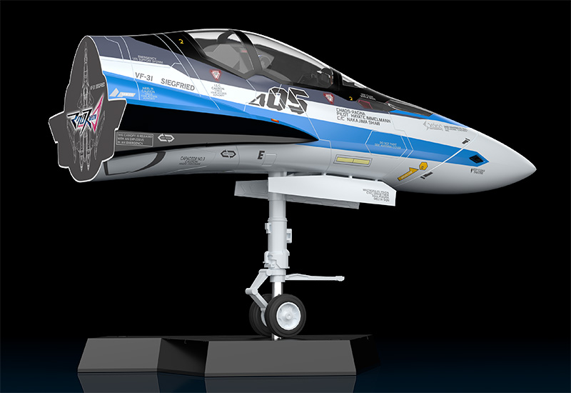 PLAMAX MF-56: minimum factory Fighter Nose Collection VF-31J (Hayate Immelman's Fighter)