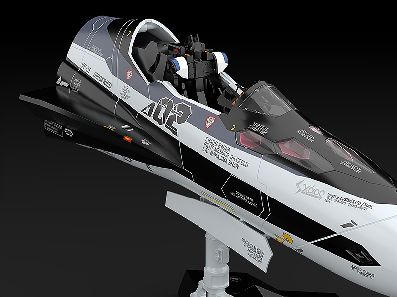 PLAMAX MF-55: minimum factory Fighter Nose Collection VF-31F (Messer Ihlefeld's Fighter)