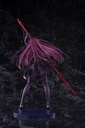 Lancer/Scathach(re-run)