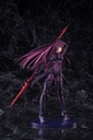 Lancer/Scathach(re-run)