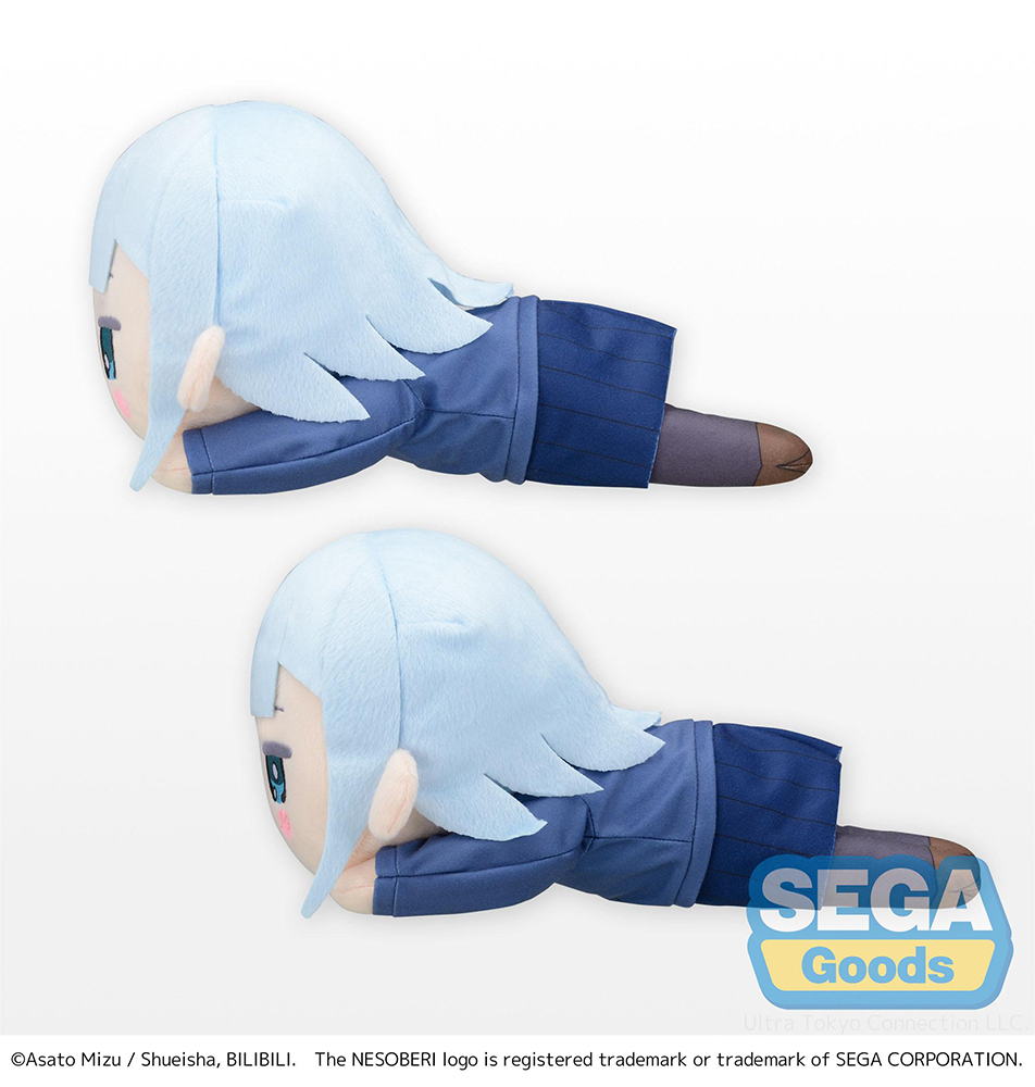 NESOBERI (Lay-Down) "Aharen-san wa Hakarenai" SP Plush