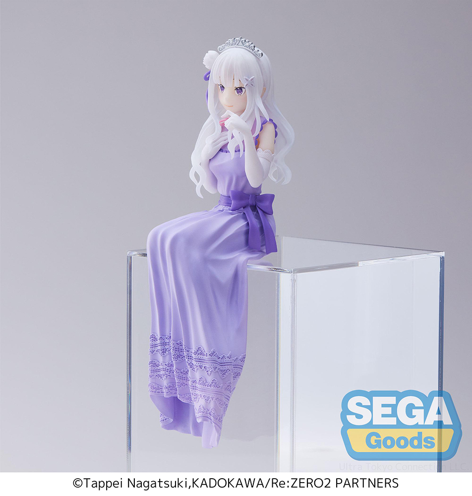 Re:ZERO -Starting Life in Another World-: Lost in Memories PM Perching Figure "Emilia -Dressed-Up Party-"