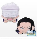 NESOBERI (Lay-Down) "Jujutsu Kaisen 0: The Movie" SP Plush "Satoru Gojo & Suguru Geto"