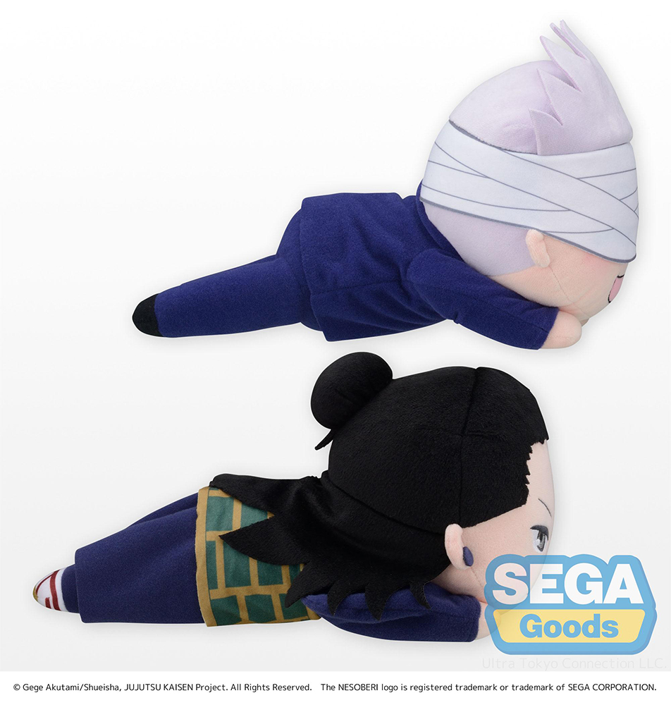 NESOBERI (Lay-Down) "Jujutsu Kaisen 0: The Movie" SP Plush "Satoru Gojo & Suguru Geto"