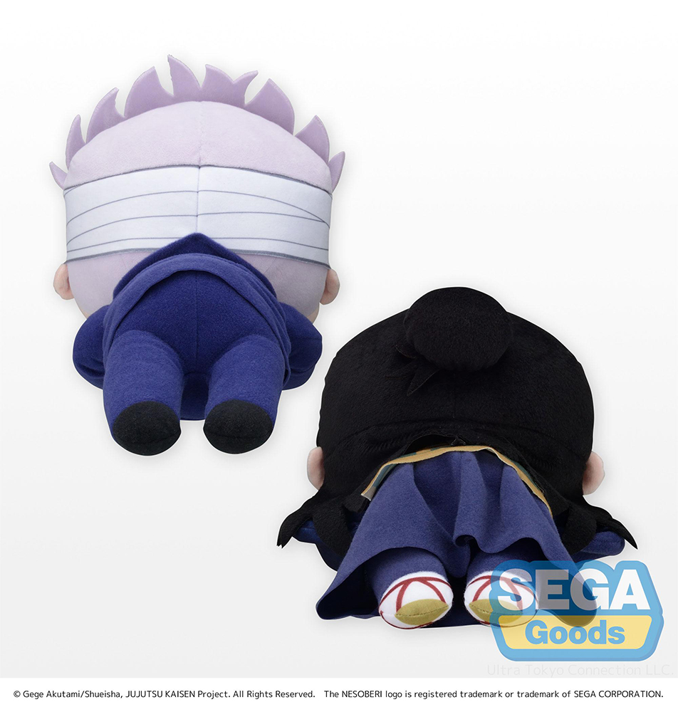 NESOBERI (Lay-Down) "Jujutsu Kaisen 0: The Movie" SP Plush "Satoru Gojo & Suguru Geto"