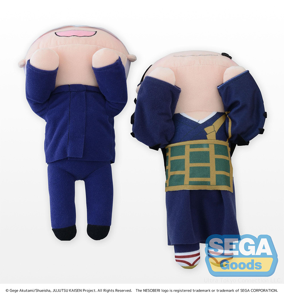 NESOBERI (Lay-Down) "Jujutsu Kaisen 0: The Movie" SP Plush "Satoru Gojo & Suguru Geto"