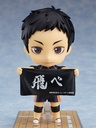 Nendoroid Daichi Sawamura(re-run)