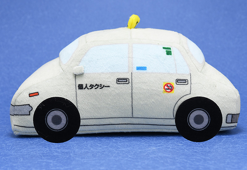 ODDTAXI Plushie Odokawa's Taxi
