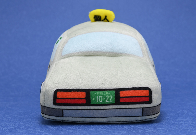 ODDTAXI Plushie Odokawa's Taxi