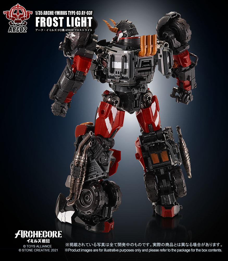 TOYS ALLIANCE ARC-02 "ARCHE-YMIRUS" 1: 35 SCALE TYPE-03 AY-03F FROST LIGHT