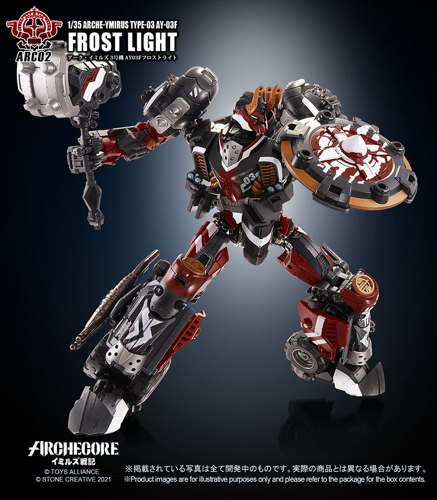 TOYS ALLIANCE ARC-02 "ARCHE-YMIRUS" 1: 35 SCALE TYPE-03 AY-03F FROST LIGHT