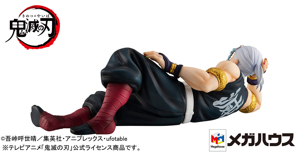G.E.M. Series Demon Slayer: Kimetsu no Yaiba Palm size Uzui-san
