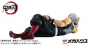 G.E.M. Series Demon Slayer: Kimetsu no Yaiba Palm size Uzui-san