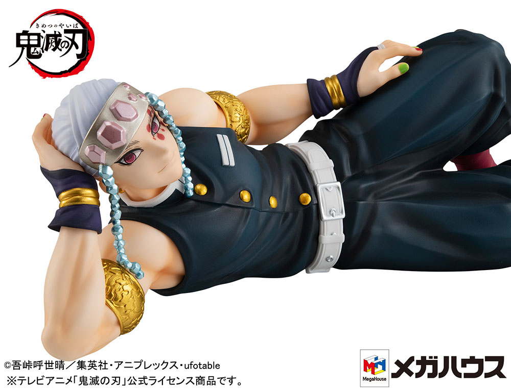 G.E.M. Series Demon Slayer: Kimetsu no Yaiba Palm size Uzui-san