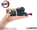 G.E.M. Series Demon Slayer: Kimetsu no Yaiba Palm size Uzui-san