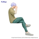 JUJUTSU KAISEN Noodle Stopper Figure-Satoru Gojo Ending Costume ver.
