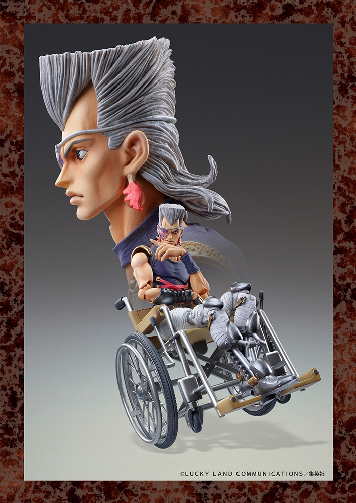 Chozokado JP Polnareff