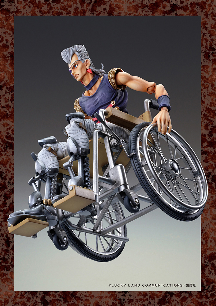 Chozokado JP Polnareff