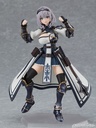 figma Shirogane Noel