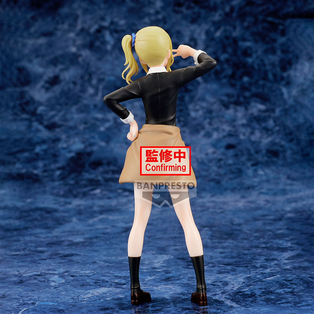 Kaguya-sama: Love Is War -Ultra Romantic- Kyunties AI HAYASAKA FIGURE