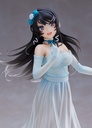 Rascal Does Not Dream of Bunny Girl Senpai Coreful Figure –  Mai Sakurajima ~ Party Dress