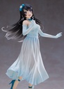 Rascal Does Not Dream of Bunny Girl Senpai Coreful Figure –  Mai Sakurajima ~ Party Dress