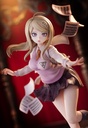 Kaede Akamatsu