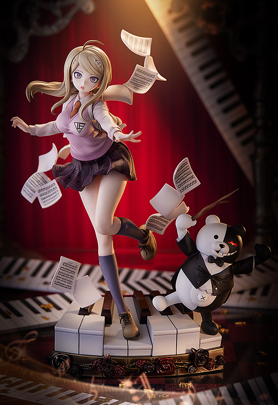 Kaede Akamatsu