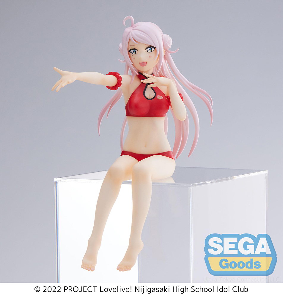 Nijigasaki High School Idol Club PM Perching Figure "Lanzhu Zhong"