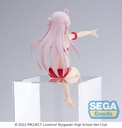 Nijigasaki High School Idol Club PM Perching Figure "Lanzhu Zhong"