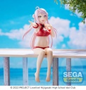 Nijigasaki High School Idol Club PM Perching Figure "Lanzhu Zhong"