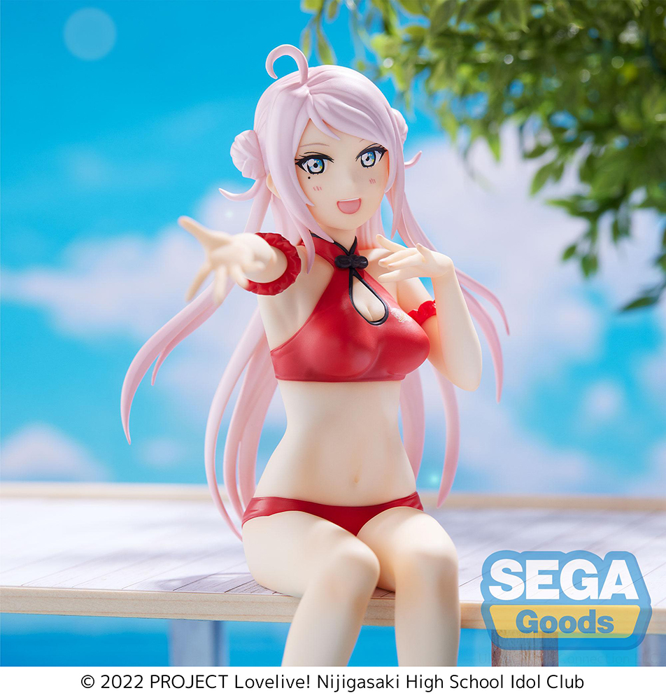 Nijigasaki High School Idol Club PM Perching Figure "Lanzhu Zhong"