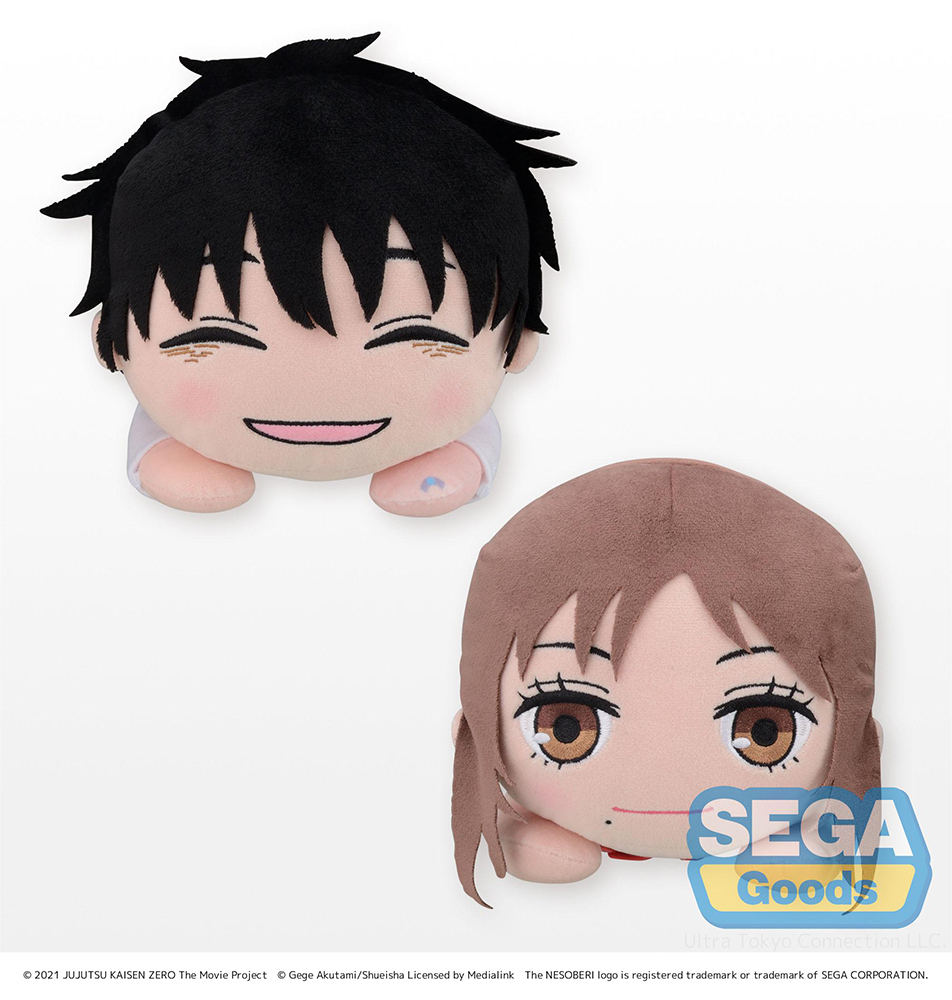 NESOBERI (Lay-Down) "Jujutsu Kaisen 0" SP Plush "Yuta Okkotsu & Rika Orimoto"