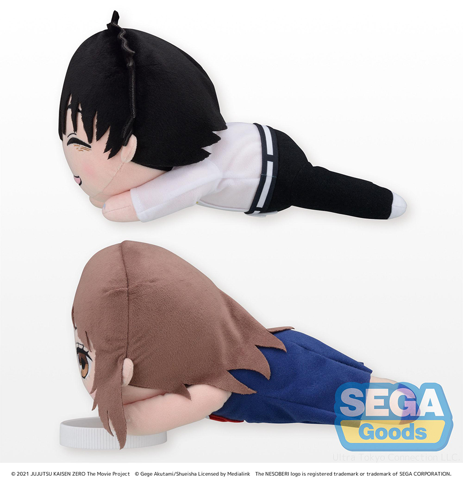 NESOBERI (Lay-Down) "Jujutsu Kaisen 0" SP Plush "Yuta Okkotsu & Rika Orimoto"