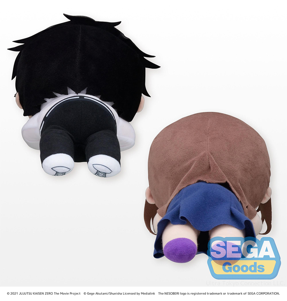 NESOBERI (Lay-Down) "Jujutsu Kaisen 0" SP Plush "Yuta Okkotsu & Rika Orimoto"