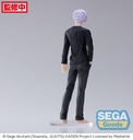 FIGURIZM "Jujutsu Kaisen" "Satoru Gojo"