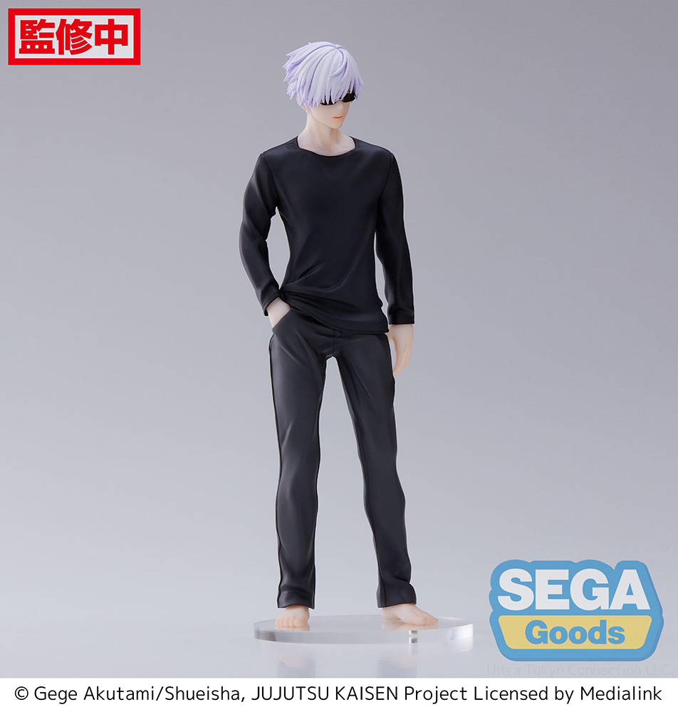 FIGURIZM "Jujutsu Kaisen" "Satoru Gojo"