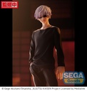 FIGURIZM "Jujutsu Kaisen" "Satoru Gojo"