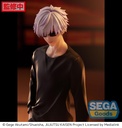 FIGURIZM "Jujutsu Kaisen" "Satoru Gojo"